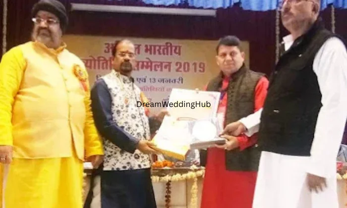 Kartike Swami Jyotish Kendra